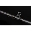 Байткастинг въдица SPRO Specter Expedition Casting H 20-60g 230