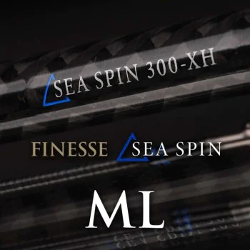 Спининг въдица SPRO Specter Finesse Sea Spin ML 2.15m 5-32g