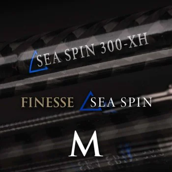 Спининг въдица SPRO Specter Finesse Sea Spin M 2.70m 7-40g