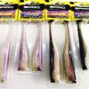 Силиконова примамка SPRO Gutsbait UV Bodies 9.5cm