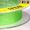Плетено влакно SPRO Spex8 Braid Lime Green 150m