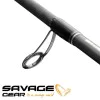 Спининг въдица SAVAGE GEAR Revenge SG8 Finesse 270cm F 5-28g
