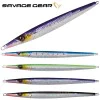 Джиг SAVAGE GEAR UV Needle Jig 19cm 80g Fast Sinking