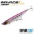 Pink Sardine - - КОД : SVS78011 