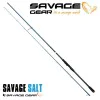 Спининг въдица SAVAGE GEAR SGS2 All-Around 251cm M MF 7-25g ML