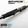 Спининг въдица SAVAGE GEAR SGS2 All-Around 251cm M MF 7-25g ML