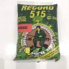 Захранка за уклей SENSAS Record 515 Rouge 800g