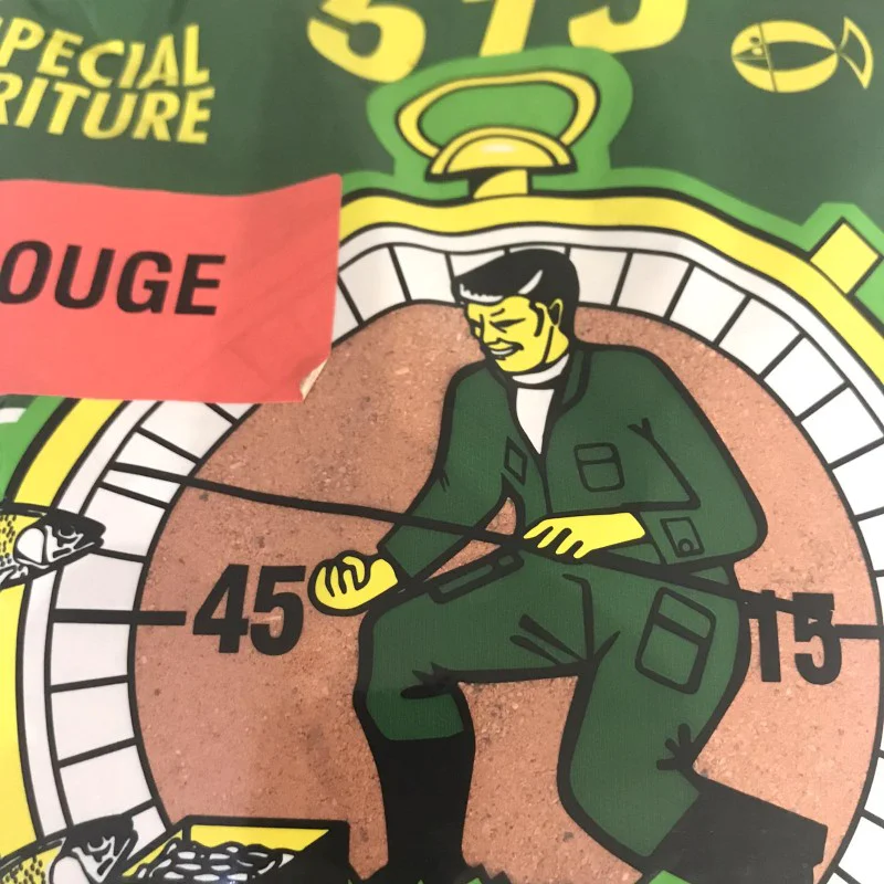 Захранка за уклей SENSAS Record 515 Rouge 800g