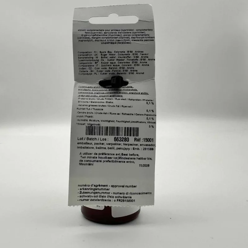 Течен ароматизатор SENSAS Attractix Gros Gardons 75ml