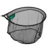 Глава за кеп SENSAS Super Lite Landing Net Head