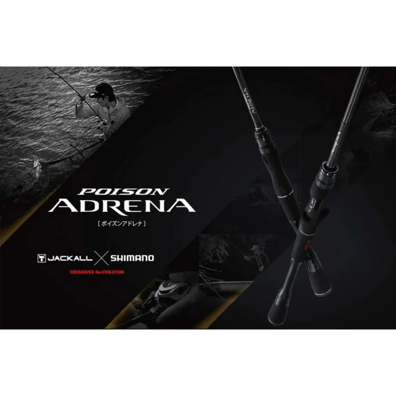 Байткастинг въдица SHIMANO x JACKALL Poison Adrena 163M MOD-F 191cm 7-21g 1pcs
