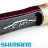 Спининг въдица SHIMANO Cardiff AX Spinning 198cm 0.5-4.5g