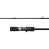 Байткастинг въдица SHIMANO Grappler BB Slow Jig Cast 198cm 260g