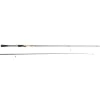 Спининг въдица SHIMANO Expride Spinning 213cm 7-30g - 2022