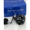 Байткастинг макара SHIMANO Grappler BB 151 HG - 2022 - Left Hand