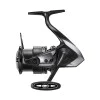 Макара преден аванс SHIMANO Exsence B C3000M HG