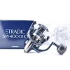 Макара преден аванс SHIMANO Stradic SW 4000 HG