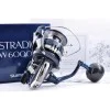 Макара преден аванс SHIMANO Stradic SW 6000 HG