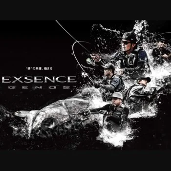 Спининг въдица ЅНІМАNО Exsence Genos S90MH 274cm 8-48g