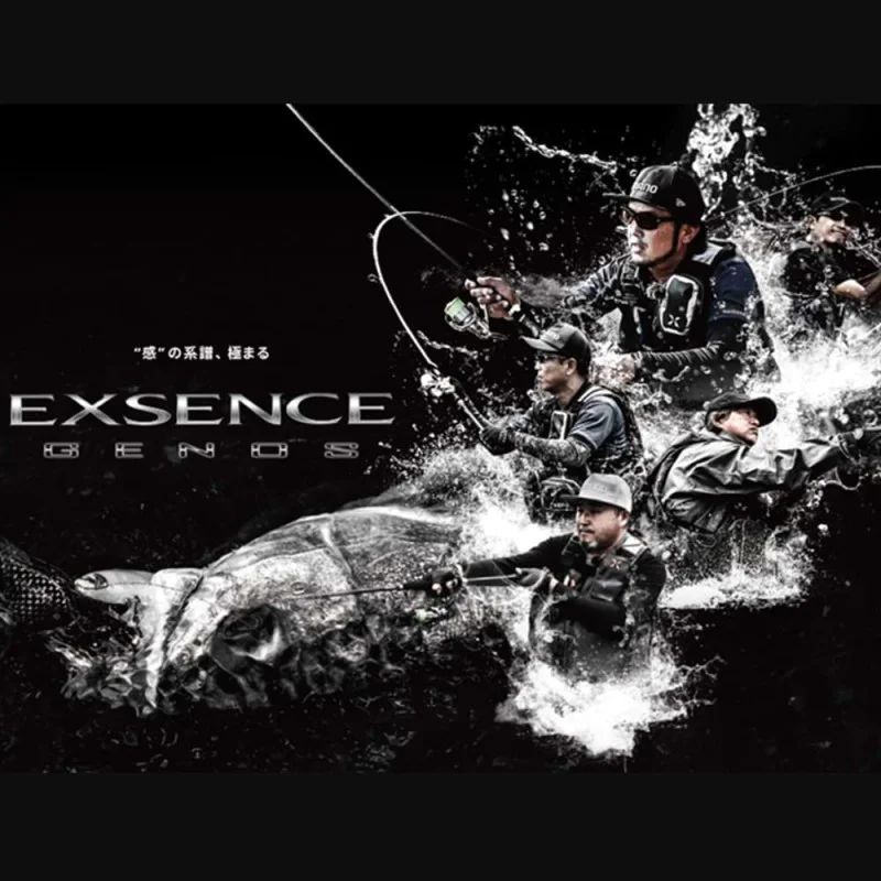 Спининг въдица ЅНІМАNО Exsence Genos S90MH 274cm 8-48g