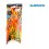 Tai Rubber примамка SHIMANO Tiger Baku Baku 100g