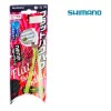 Tai Rubber примамка SHIMANO Flat Baku Baku 100g