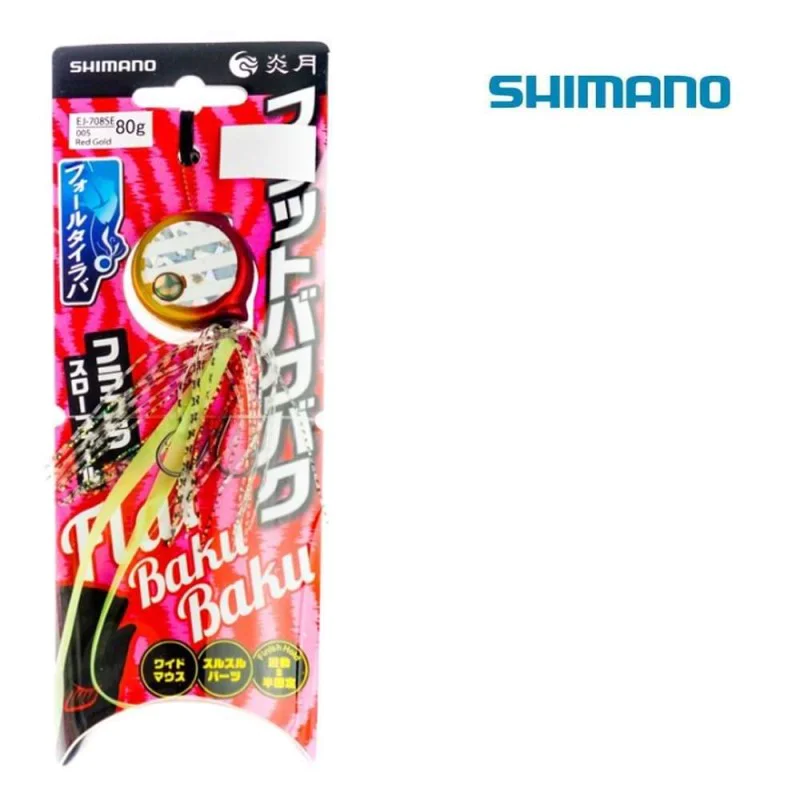 Tai Rubber примамка SHIMANO Flat Baku Baku 100g