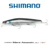 Воблер SHIMANO Exsence Silent Assassin 140mm 23g Floating