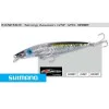 Воблер SHIMANO Exsence Strong Assassin AR-C 125S Flash Boost 125mm 27g Sinking