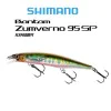Воблер SHIMANO Bantam Zumverno 95SP FB 95mm 10g Suspending