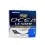 Влакно флуорокарбон SHIMANO Ocea Leader EX Fluorocarbon - 50m