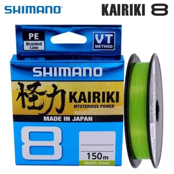 Плетено влакно SHIMANO Kairiki 8 Mantis Green - 150m