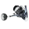 Макара преден аванс SHIMANO Twin Power SW 6000 PG C