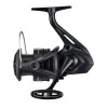 Макара преден аванс SHIMANO Aero 4000