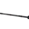 Фидер въдица SHIMANO Aero X1A Distance Feeder 13ft 396cm 120g