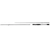 Спининг въдица SHIMANO Bassterra XT Plus Spin LRF 255cm 4-19g