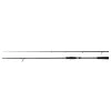 Спининг въдица SHIMANO Bassterra Sea Bass 274cm 12-38g