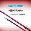 Въдица SHIMANO Catana Trout TEGT HI POWER - 420cm