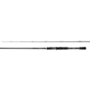 Байткастинг въдица SHIMANO Curado Casting FAST 226cm 18-56g
