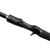 Байткастинг въдица SHIMANO Curado Casting FAST 226cm 18-56g