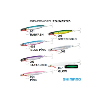 Джиг SHIMANO Coltsniper Iwashi Rocket 30gr