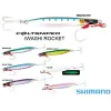 Джиг SHIMANO Coltsniper Iwashi Rocket 30gr