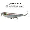 Воблер SHIMANO Yasei Shock Stick F 110mm 22g Floating