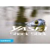 Воблер SHIMANO Yasei Shock Stick F 70mm 7g Floating