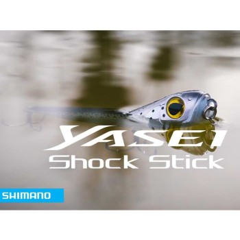 Воблер SHIMANO Yasei Shock Stick F 70mm 7g Floating