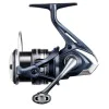Макара преден аванс SHIMANO Miravel C 2000 S