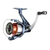 Макара преден аванс SHIMANO Nasci FD 2500 HG