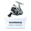 Макара преден аванс SHIMANO Nasci C 2000 S FC - 2021
