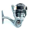 Макара преден аванс SHIMANO Nasci C 2000 S FC - 2021