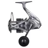 Макара преден аванс SHIMANO Nasci C 5000 XG FC - 2021
